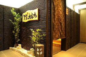 Okazaki New Grand Hotel