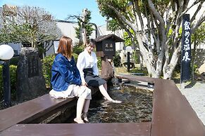 Aso Hotel