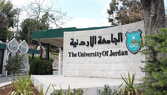 Al Jamal Hotel