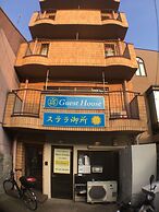 Stella Gosho