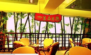 Queens Palace