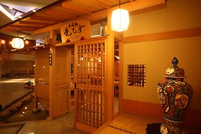 Hotel Towadaso