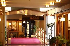 Hotel Towadaso