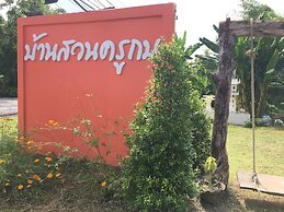 Ban Suan Kru Kob