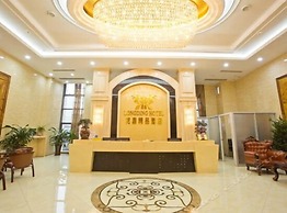Chongqing Longding Boutique Hotel