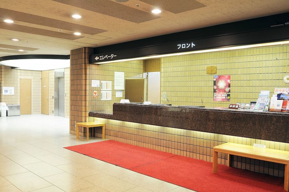 Hotel Sapporo Sunplaza