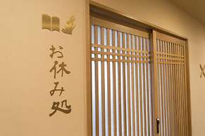 Dormy Inn Izumo