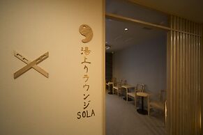Dormy Inn Izumo