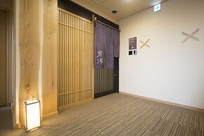 Dormy Inn Izumo