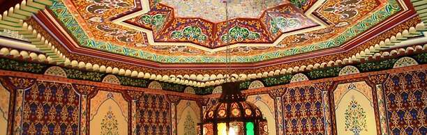 Riad Jnane Imlil