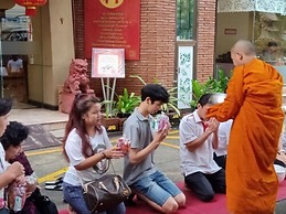 NIM SEE SENG Hotel