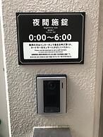Y’s Hotel Hanshin Amagasaki Ekimae