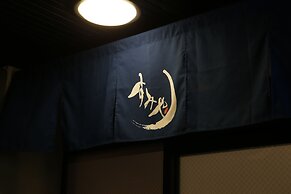 SUMIYA Spa & Hotel