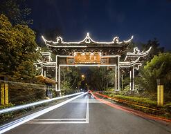 Chengdu Wangjiang Hotel
