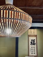 SAMURISE KURA