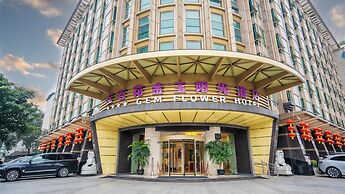 Gem Flower Jinyu Sunshine Hotel