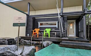 Loghotel The Maplelodge