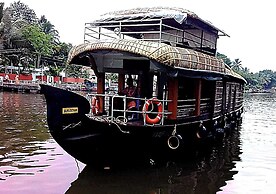 Sreekrishna Houseboats