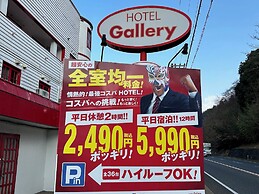 HOTEL Gallery - Adults Only