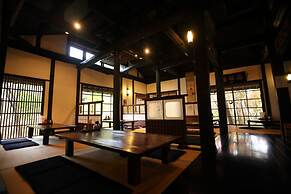 Guest House Kotohira