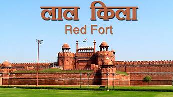 Hotel Chand Palace