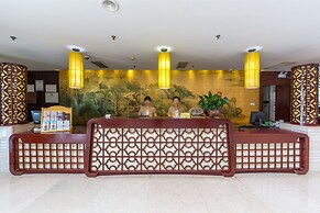 Huangshan International Hotel