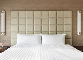 Shangri-La Fuzhou