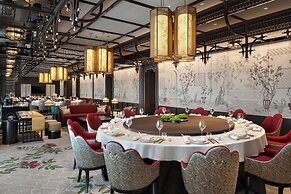 Shangri-La Fuzhou