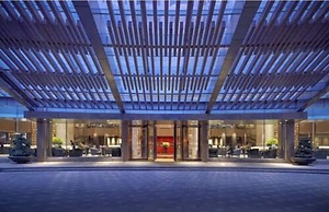 Grand Hyatt Hangzhou