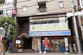 the b sangenjaya