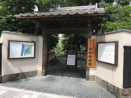 Pearl Hotel Ryogoku
