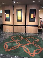 Pearl Hotel Ryogoku