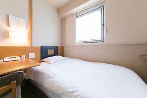 Pearl Hotel Ryogoku