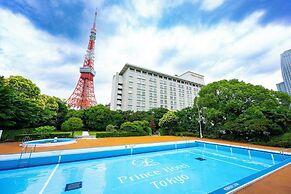 Tokyo Prince Hotel