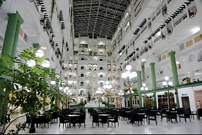 Hotel Bahia Serena