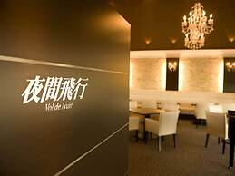 Hotel Nikko Himeji