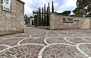 Hotel All Time Relais & Sport