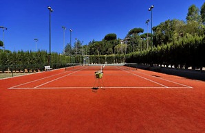 Hotel All Time Relais & Sport