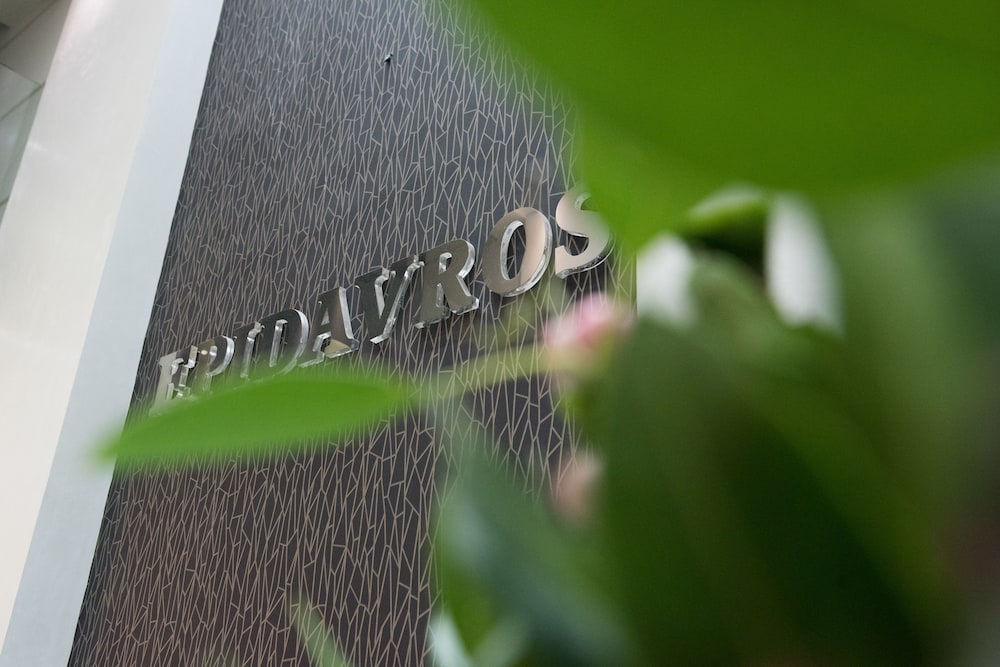 Epidavros Hotel