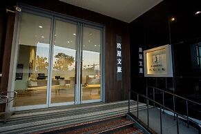Jiuwu Hotel
