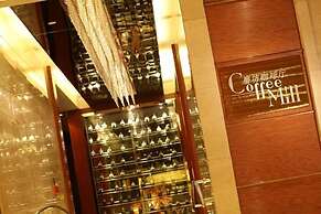 Beijing Minzu Hotel