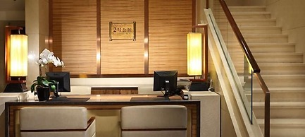 Beijing Minzu Hotel