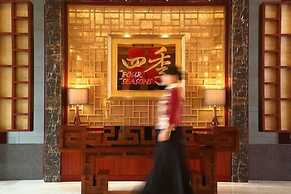 Beijing Minzu Hotel