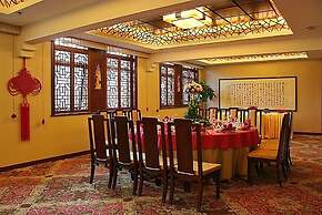 Beijing Minzu Hotel
