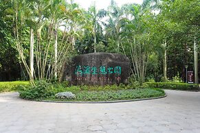 ShenzhenAir International Hotel