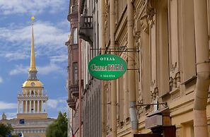 Old Vienna