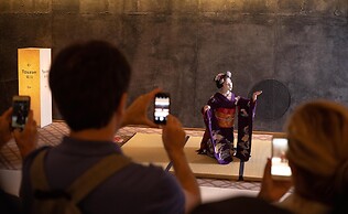 Hyatt Regency Kyoto