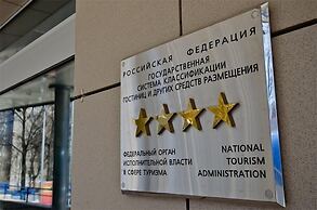 New Star Hotel