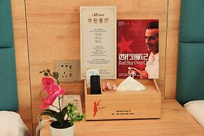 Zhongan Hotel Beijing