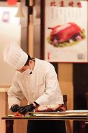 Zhongan Hotel Beijing